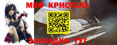 кокс Бугуруслан