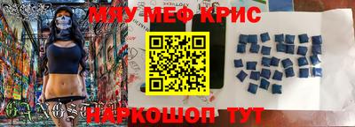 a pvp Бузулук