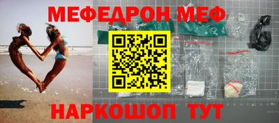 кокс Бугуруслан