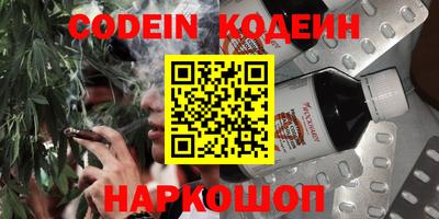 кокс Бугуруслан