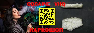 a pvp Бузулук