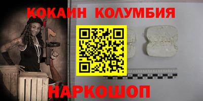 a pvp Бузулук