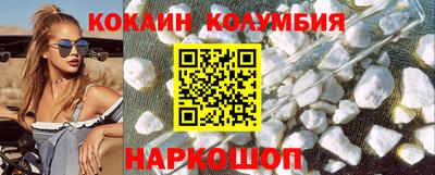 a pvp Бузулук