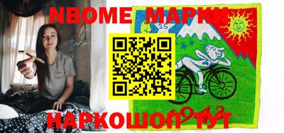 кокс Бугуруслан