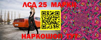 кокс Бугуруслан
