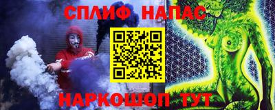 кокс Бугуруслан
