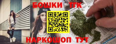 стаф Партизанск