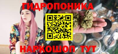 мефедрон Будённовск