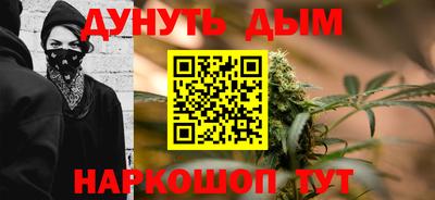 кокс Бугуруслан