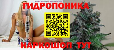 мефедрон Будённовск