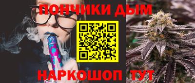 кокс Бугуруслан