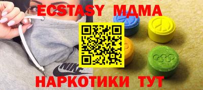 кокс Бугуруслан