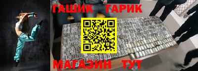 кокс Бугуруслан