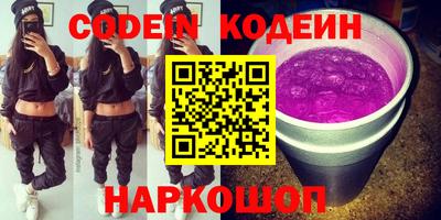 a pvp Бузулук