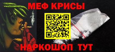 кокс Бугуруслан